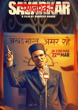 Swatantyra Veer Savarkar film poster image